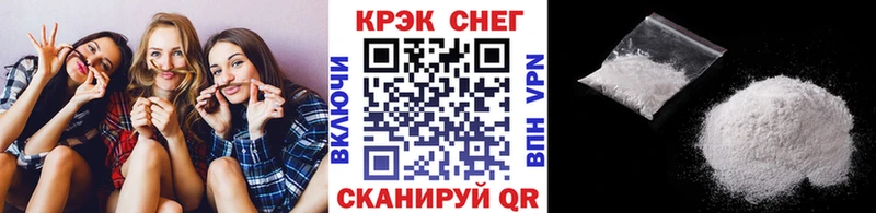 COCAIN 98% Голицыно