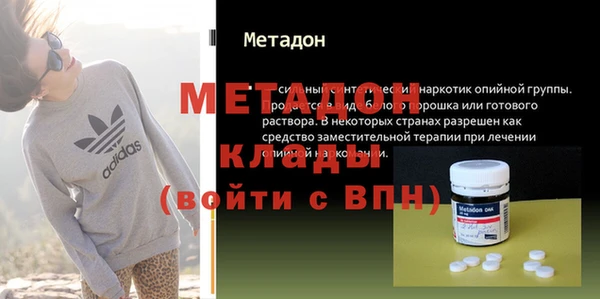 герыч Верхний Тагил