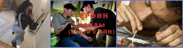 эйфоретик Бугульма