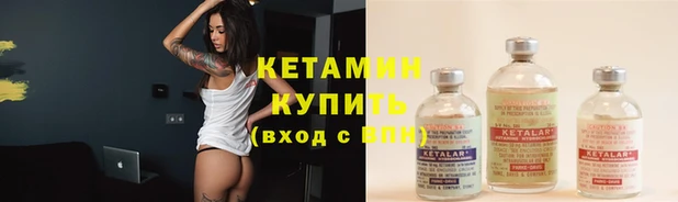 эйфоретик Бугульма
