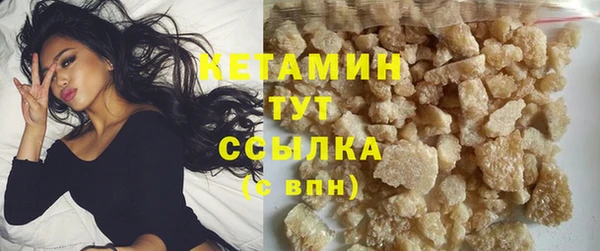бошки Верея