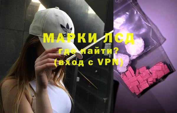 бутик Богородск