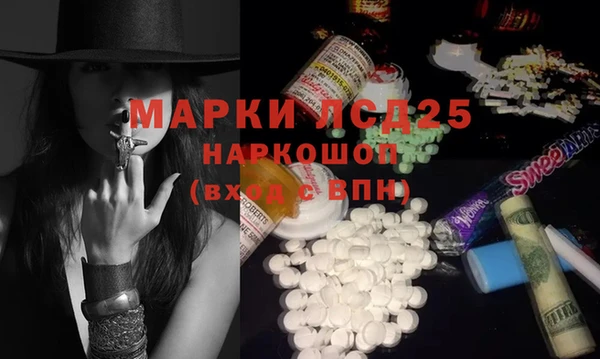 круглые Богородицк